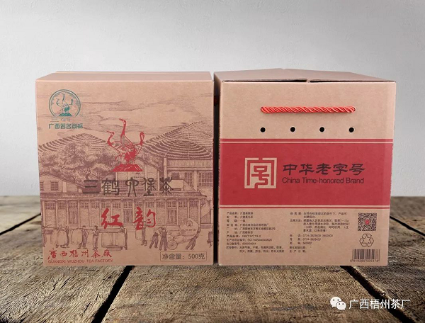 圖片2.png 圖片2.png