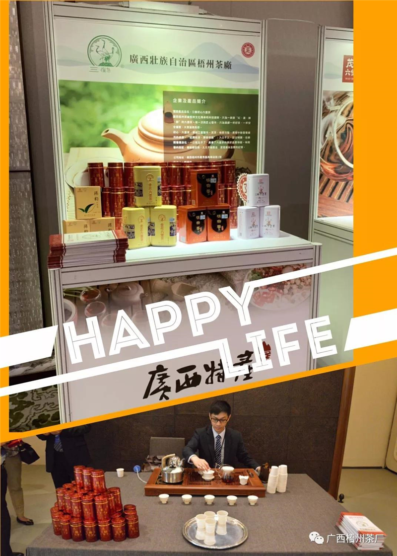 微信圖片_20190614093021_副本1.jpg 微信圖片_20190614093021_副本1.jpg