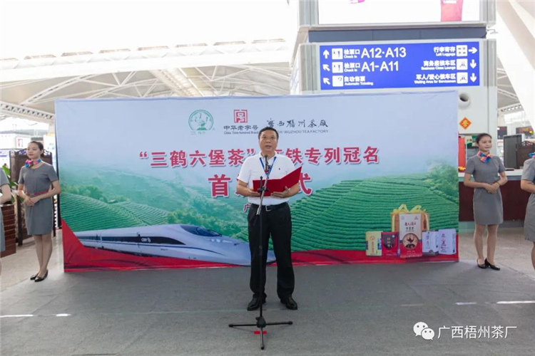 微信圖片_20200608080920_副本.jpg 微信圖片_20200608080920_副本.jpg