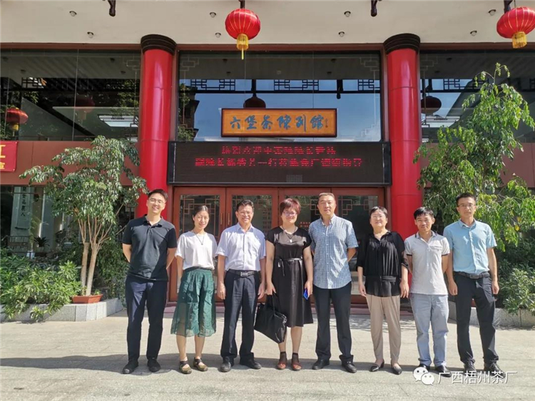 微信圖片_20200713141248_副本.jpg 微信圖片_20200713141248_副本.jpg